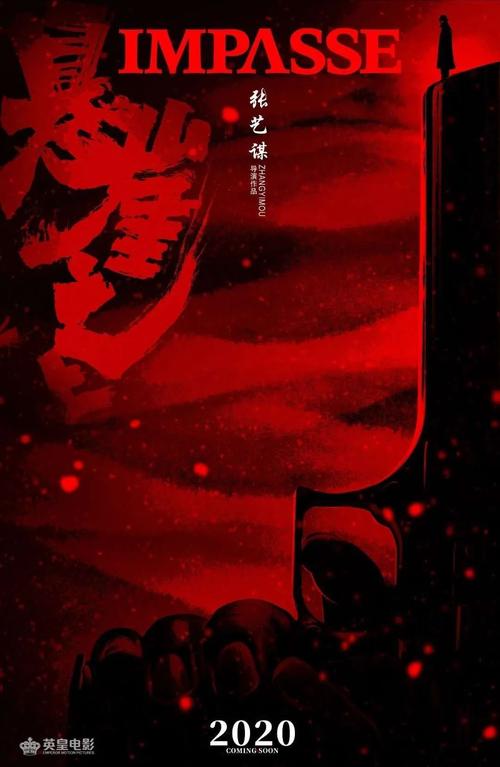 存款证明异地